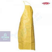 타이켐C_앞치마_내화학보호구_내화학성_앞치마 3BC6, FREE