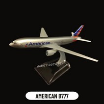 비행기모형 다이캐스트 전세계 항공기 스케일 1:400 A380 B777 비행기 미니어처, 133. 미국 B777