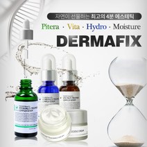 포고니아 자연이 선물하는 최고의 선물 세럼 4종 세트(피테라-비타-하이드로-모이스춰), 4개