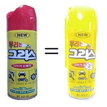 일신 뿌리는 구리스 스프레이 낱개 420ml, 1개 420ml
