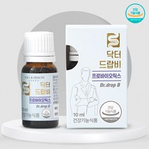 돌 아기유산균 신생아 LGG 유산균 영양제 액상형 닥터드랍비 10ml 2개월분, 유산균2개+비타민1개_4개월분[20%할인]