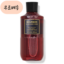 BBW 배쓰앤바디웍스 버번 포 맨 샤워젤 홍무드 구매대행, 1개