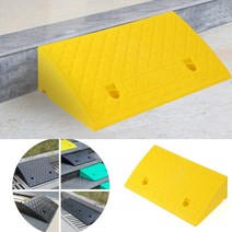휠체어 진입판(50X27X13CM) (옐로우) 문턱경사로 무대경사로 경사로