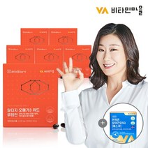 비타민마을 상어간유 증정품 + IFOS최고등급 라이프메가 rTG 알티지오메가3 위드 루테인 360캡슐 12개월분 6박스, 선택/선택