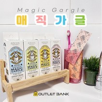 4가지향 매직가글 씹는 고체가글 휴대용 거품 치약, 아이스쿨