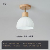 버블램프 이사무노구치 아카리 조명 조지넬슨 포스카리니 루미에르 조명, 03화이트라이트