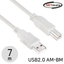 NETmate NMC-UB2015 USB2.0 AM-BM 케이블 0.15m
