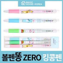 [RA㏓] 볼펜 똥이 안나오는 애니멀 킹콩 3P세트 유성 문구용 수성 필기 도구 학용품 사무용 컬러 ▷_§Ea, 《본상품》