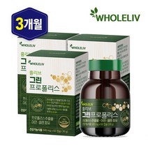 홀리브 그린 프로폴리스 30g, 3개, 60정