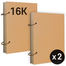 심플리앤 링형 드로잉북 스케치용 160g, 16K X 75매 2권