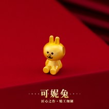 크리스마스 장식품 diy 1339# 금은방 사슴이 큰 구멍 가로지르는 구미호 팔찌 구슬을 안배하다색이 바래다 뉴타임즈 Z, 코 니 토끼