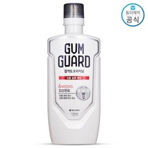 검가드 오리지널 구강청결제, 1100ml, 1개