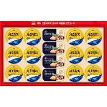 사조 안심특선 E-61호