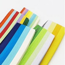 학알 별 종이 띠 색종이 접기 공예 놀이 무지 세트, 상세페이지 참조