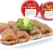 영희네식탁 간장 양념 깐새우장 1통+1통 (총 20미), 양념 깐새우장 1통+양념 깐새우장 1통, 1개