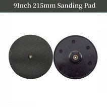 샌딩기 샌더 비다공성 벽 연마 백킹 플레이트 후크 및 루프 샌딩 건식 벽체 9 215mm, 1.Black