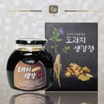 약초인 도라지 생강청 650g, 1개, 1개입
