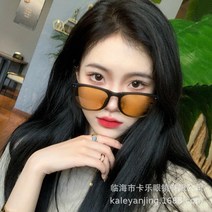 그을림 동일타입 접이식 에어쿠션 썬글라스 여성 여름보호 자외선 TR90편광 선글라스 안경 유행하는남성복, C04-화이트색 안경케이스, T02-호박색