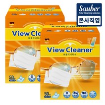 자우버 독일 뷰클리너 렌즈클리너 일회용티슈 50매, 2개