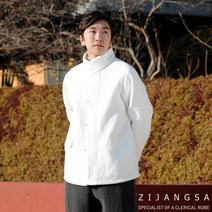 [10605] 남여 겨울 누빔 자켓 바지 한벌 세트 한복 겨울한복 겨울개량한복 겨울생활한복