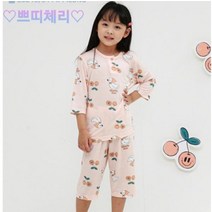삐삐롱 덕천점 사은품증정 친환경 천연섬유 여아 7부 내의세트 PL22S3250