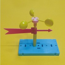 풍향풍속계 만들기 KIT(50x100x90mm) JUN-교구228