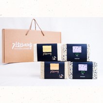 [희망일터] 나눔선물세트 4호 강화섬쌀 진공포장 선물세트, 1세트