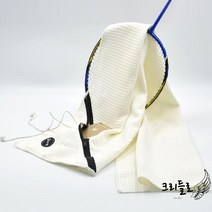 홈트 스마트폰 수납 포켓 극세사 스포츠 타올, 네이비
