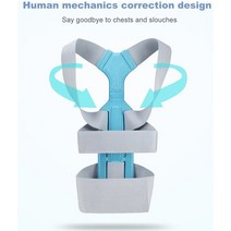 자세교정용품 어깨교정밴드 보이지 않는 가슴 자세 교정기 척추 측만증 뒤로 가새 벨트 어깨 의료 치료 지, 01 WHITE_02 M