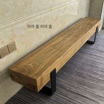 긴의자 고재벤치 식탁 벤치의자 통나무 엔틱, 60*30*40 가로세로높이(목두께8CM)