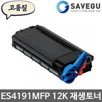 고품질 OKI ES4191MFP 12K 재생토너 44917606[W77E347], 1, 본상품선택