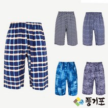 홈쇼핑_NINE 풍기인견원단 100 남성 시원한 홈웨어 7부반바지 파자마 국내생산