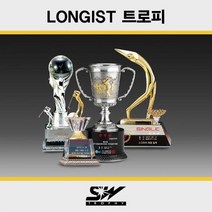 골프트로피 메달리스트 롱기스트 시상식대회트로피_SWT-78