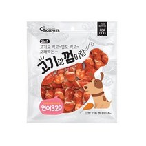 댕댕이 고혈압 심장병 혈관질환 예방 껌 32p 소형견껌 반려견껌 이갈이 소화 물어뜯는