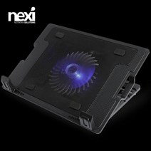 [NEXI] 노트북쿨러받침대 NX-NC101 [NX1026] [블랙]