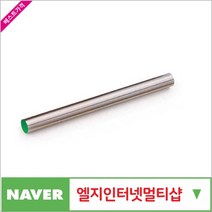 제이원공구 금형핀 (SK) 2.6MM (10개 묶음) 책임공구