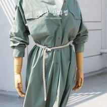 정성잡화점 꼬임 패턴 구멍없는 가죽 벨트
