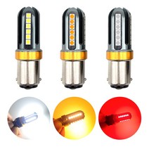 슈퍼 LED 시그널램프 브레이크등 미등-더뉴모닝, 싱글 레드   부하매칭