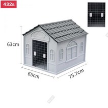 개집짓기 조립식 개집 중형견 진돗개 야외견사 DIY, D 그레이 도어