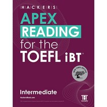 HACKERS APEX READING for the TOEFL iBT Intermediate, 해커스어학연구소, 영어영역
