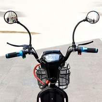 자전거 원형 퀵보드 백미러 사이드미러 후사경