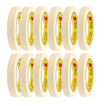 3M 마스킹 테이프 15mm 12개 묶음