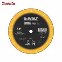 PGM1*^몰디월트 철재용 다이아몬드날 356x20x2.8T DW8500 절삭공구 원형 다이아몬드 절단 철재^*1췤pgm, a^^*옵션없슴