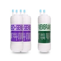 교원웰스 KW-P27W7 고품질 정수기 필터 호환 1년관리세트