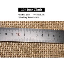 가제보 보온 옥상 천막 넓은 1.6m 천연 황마 천 DIY 전망대 햇빛 가리개 그물 항해 발코니 개인 정보 보호 화면 홈 인테리어 린넨 패브릭, 1.6mx6m, NO 30Jute