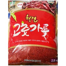 동하유통 김치용 고춧 가루 2.5kg 6묶음 업소용 양념