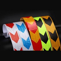 야간 시야확보 반사테이프 안전테이프 야광 고휘도반사테이프 축광 반사띠, 그린블랙