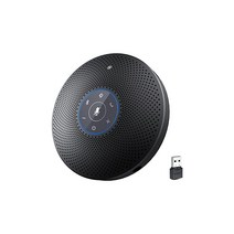 EMEET M2 Max스피커 폰 마이크 스피커 USB Bluetooth Dongle 지원 재택근무용 최대 15명까지 대응 360˚ 전방위 집음 에코 노이즈 캔슬링 LED 지시 음성 자동 추적 온라인 회의 재택근무 재택회의용 시스템 웹 회의 화상 회의 SkypeZoom