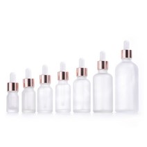 바른용기 불투명 스포이드공병 유리 용기 5ml ~ 100ml, 50개