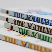 다이어리 무지 그림 크로키 스캐치북 에세이집 포켓북